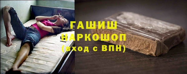 сатива Аркадак