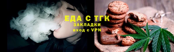 сатива Аркадак