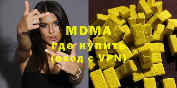 сатива Аркадак
