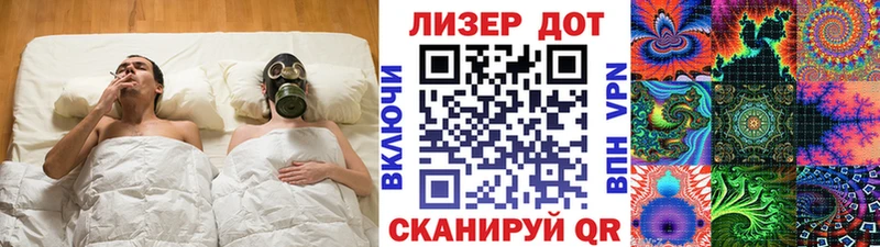 Марки 25I-NBOMe 1500мкг  Спасск-Рязанский 